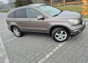 Honda CR-V Xenon benzyna alcantara climatronic III (2006-2012)
