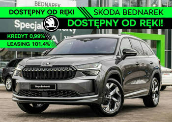 Škoda Kodiaq Sportline 2.0 TSI 204 KM DSG 4x4 - Dostępny od ręki! II (2024…