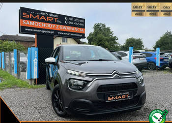 Citroen C3 Serwis / Bezwypadkowy / KLIMA Ledy / Samochód po dużym serwisie…