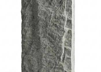 STEP Betonowy ogrodowy 60x30x5 cm – Nowoczesna Płyta o Strukturze Kamienia