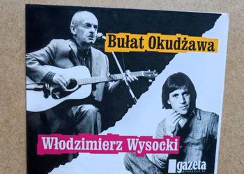Bułat Okudżawa piosenki ballady twórczość