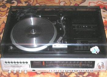 Radio Grundig RPC-100a,100% Oryginału