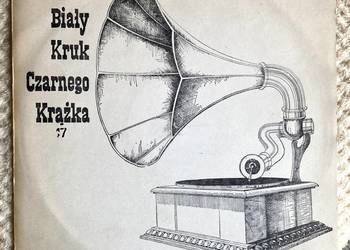 Nowe Twarze - Nowe Głosy  VI Lubelskich Spotkań Wokalistów Jazzowych