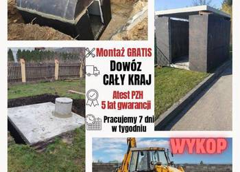 Szambo zbiornik betonowy zbiornik na deszczówkę 4m3-14m3 piwnica kanały