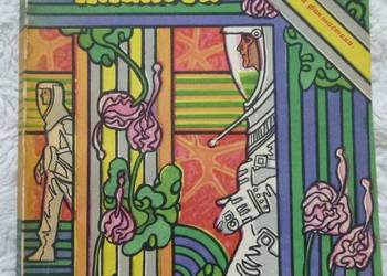 Purpurowa planeta Siergij Żemajtis (ros)