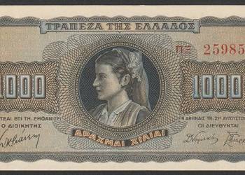 GRECJA 1000 DRACHM 1942 - STAN BANKOWY UNC