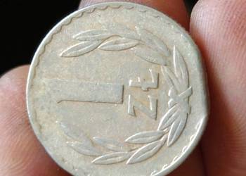 Sprzedam monetę 1 zloty 1974 rok odkrój blachy