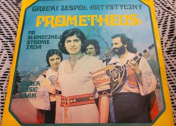 Prometheus – Po Słonecznej Stronie Życia, płyta winylowa z roku 1978
