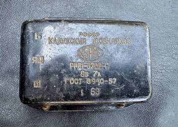 M72 Oryginalny Regulator napięcia RR31 1963 rok