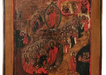 Ikona Zmartwychwstanie, Zstąpienie do otchłani, 0220