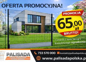 OGRODZENIA PANELOWE 1,8 m z podmurówką | Panele ogrodzeniowe 153 cm + 25 cm