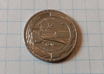 25 PIASTR ( 25 PIASTRES ) 1976 ROK - SYRIA