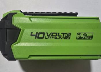 Akumulator litowo-jonowy Greenworks G40B2 o napięciu 40 V