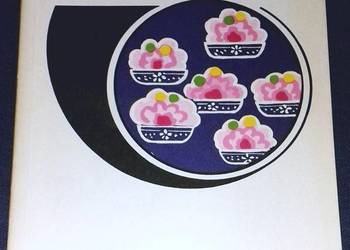 Desery - Wanda Piotrowiakowa