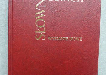 Słownik Wyrazów Obcych Wydanie NOWE PWN Warszawa