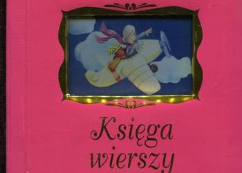 Księga wierszy - Julian Tuwim