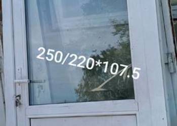 Drzwi zewnętrzne Pcv