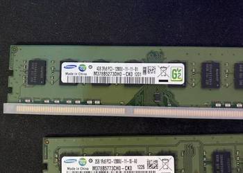 pamięć ram 4GB x 2 / DDR3 / 2Rx8 / PC3 12800U / 11-11-B1