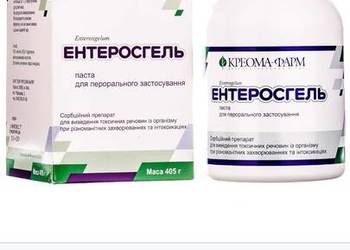 Enterosżel / Enterosgel 405g ukr