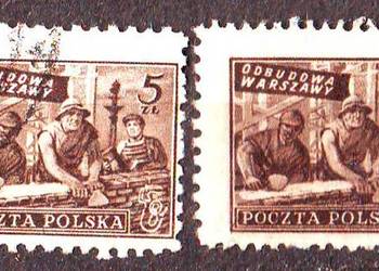 Zn. Fi 513a, b kas 1950