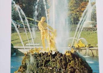 Pocztówka Petrodvorest z USSR z lat 80-tych