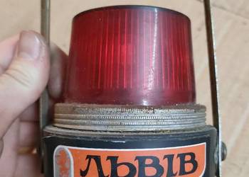 Lampa ostrzegawcza cccp prl