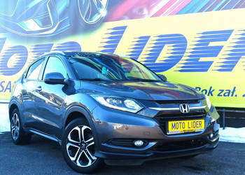 Honda HR-V 2018/17, salon, I właściciel, Executive II (2015-2021)