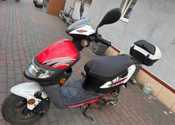Sprzedam skuter KEEWAY 50CC