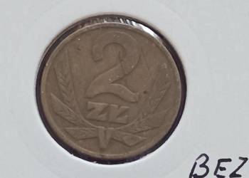 2 złote 1978 r. -bez znaku mennicy - nr.5- najniższy nakład