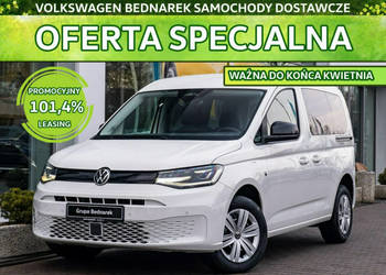Volkswagen Caddy Trend 2.0 TDI 122 KM DSG 2755m V (2020-)