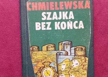 Joanna Chmielewska. Szajka bez końca. PDW, 1991 r. Wydanie III.