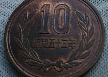 JAPONIA-10 YEN