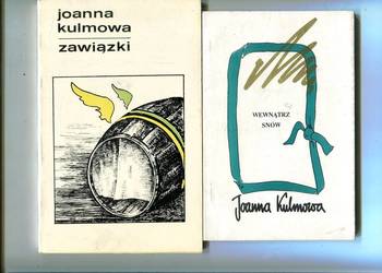 Wewnątrz snów  + Zawiązki  - Joanna Kulmowa