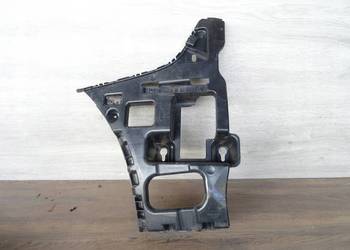 BMW 2 F46 ŚLIZG ZDERZAKA LEWY TYŁ 7318753