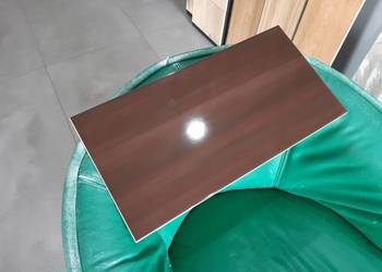 PŁYTKA ŚCIENNA BISETTE BROWN 22,3X44,8 GAT 1