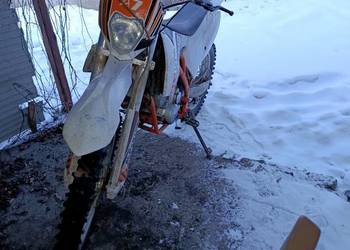 Sprzedam alfarada 250