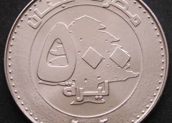 LIBAN 500 LIVRES 2003 - STAN 1/2