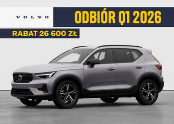 Volvo XC 40 Plus Dark B3 Mild Hybrid Benzyna 163+14 KM