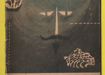 HUNT PRZEMYTNIK - 1958
