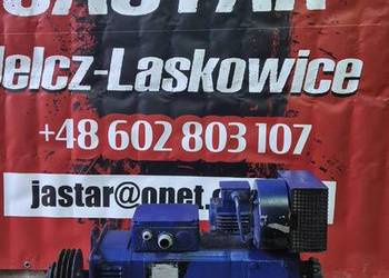 Silnik DC prądu stałego Baumüller GNAF 112 15,5 kW!
