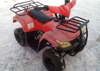 quad 110 automat z wstecznym