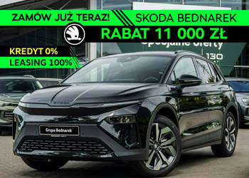 Škoda ELROQ 85 Sportline, 82 kWh, 286 KM, Nowa elektryczna Skoda ELROQ!