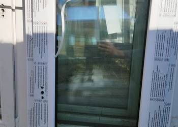 Okno PCV 57 cm x 82 cm