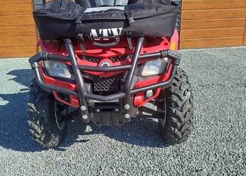 Can-Am Outlander 400 Max Long 4x4, Zarejestrowany,  Zadbany,Prywatnie