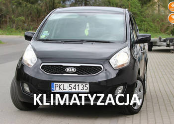 Kia Venga 2013r. 1,6 Diesel 128km KLIMATYZACJA 5 Drzwi Elektryka Zamiana