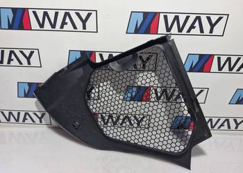 BMW G11 G12 OSŁONA PODSZYBIA PRAWA 7357240