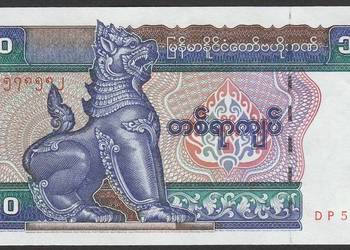 MYANMAR 100 KYAT 1994 - STAN BANKOWY UNC