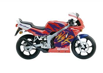 Sprzedam ramę z papierami honda NSR 50 podobne NSR 125