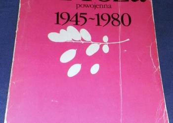Proza powojenna 1945–1980. Analizy i interpretacje - Stanisław Burkot