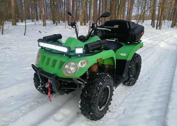 Sprzedam Quada Arctic Cat 400 2010 rok